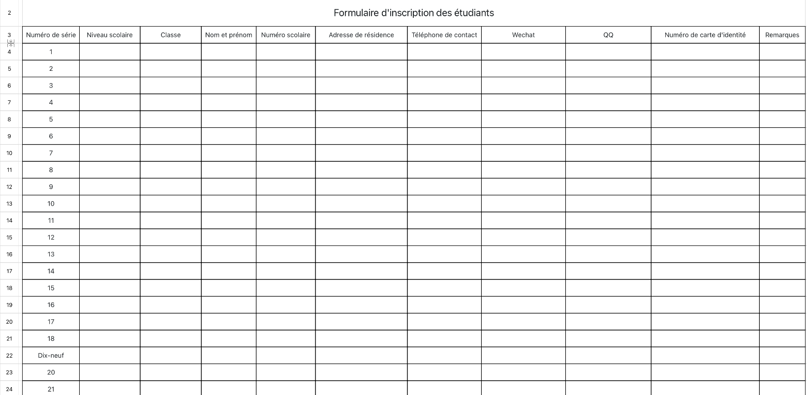Formulaire d'inscription des étudiants